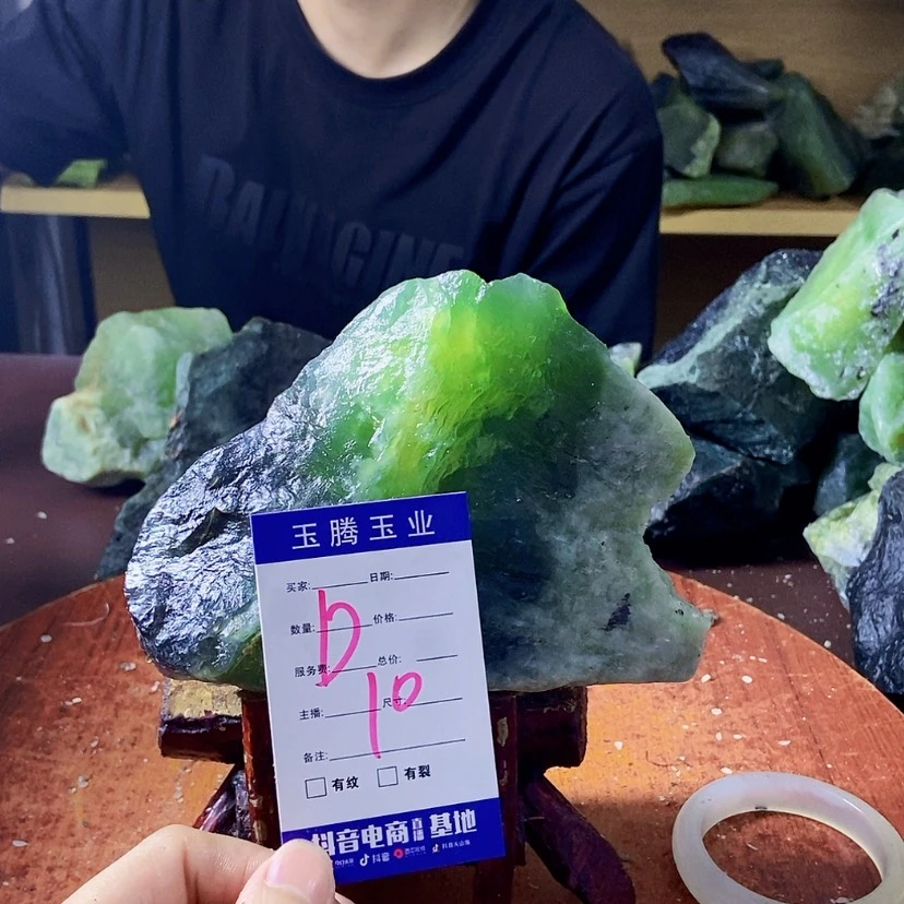 【闪购商品】蛇纹石玉未镶嵌岫玉原石拾***⊙