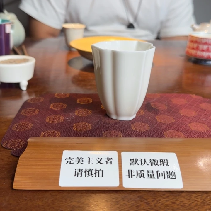 婺州龙窑烧制技艺