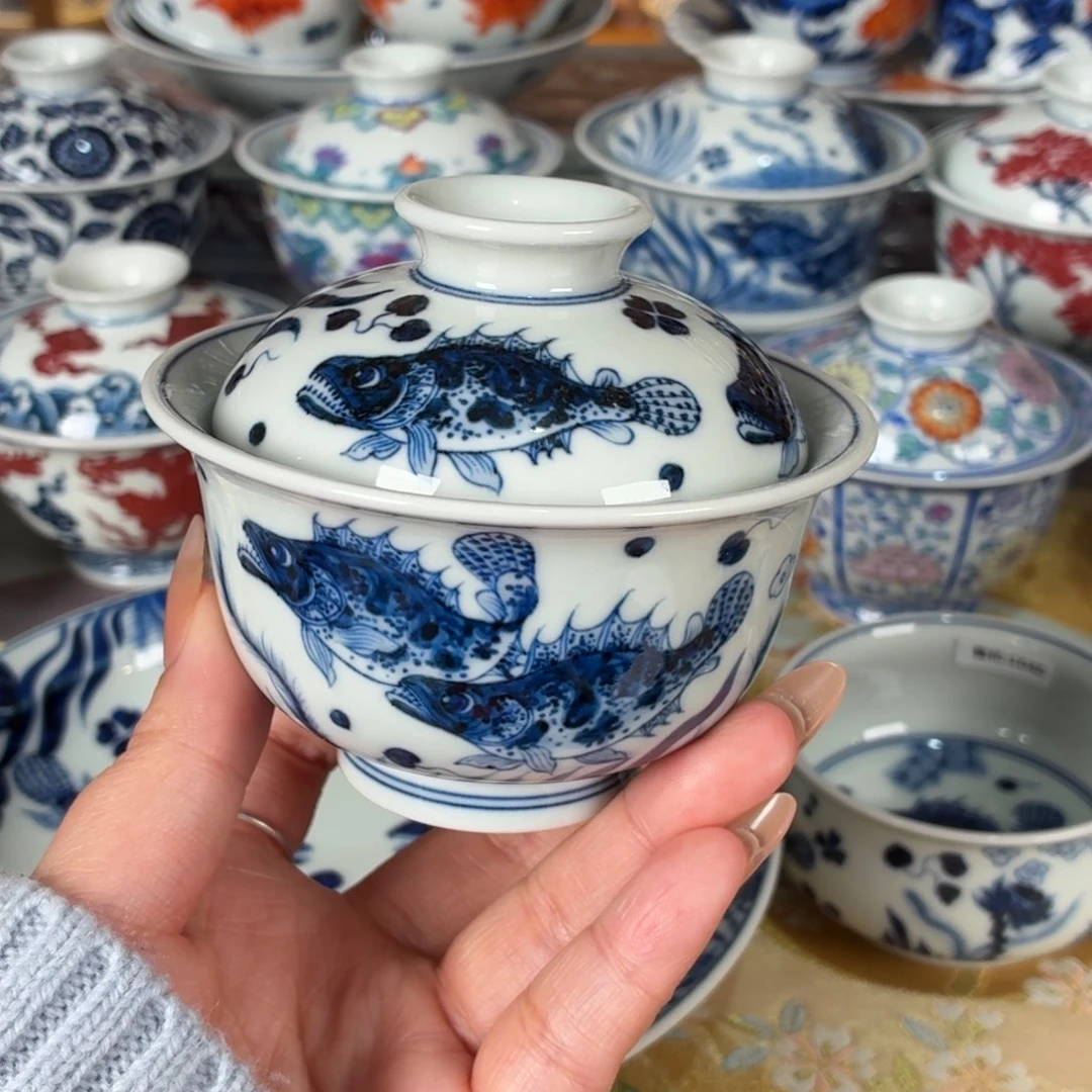 盖碗。。。。。。。。。。。。。