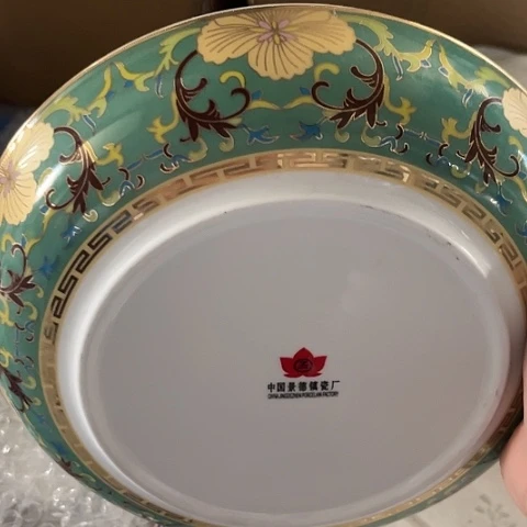 陶瓷8寸深窝盘一个