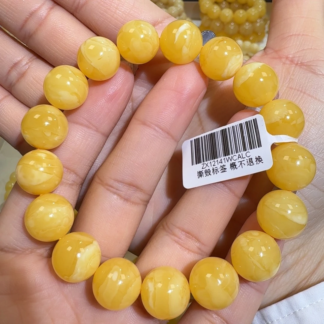 琥珀未镶嵌珠宝奇石13m焦皮同料橘黄花蜡圆珠手串21.2