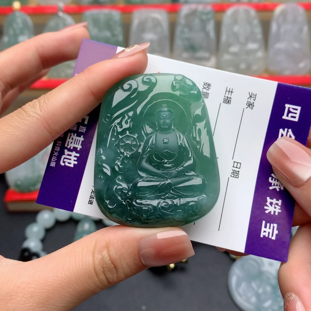 翡翠未镶嵌颈饰大日