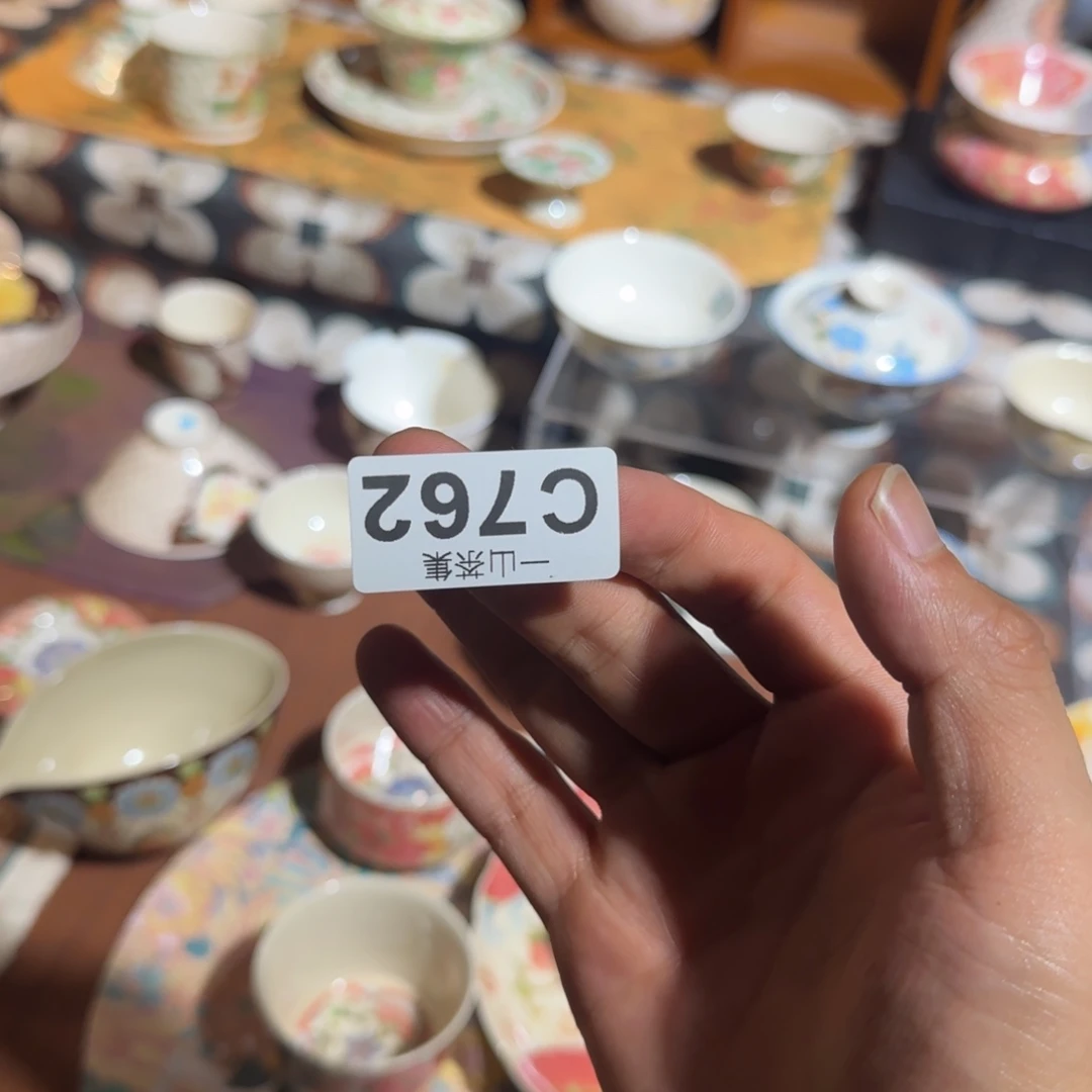 碳***王陶瓷陶瓷陶瓷陶瓷陶瓷