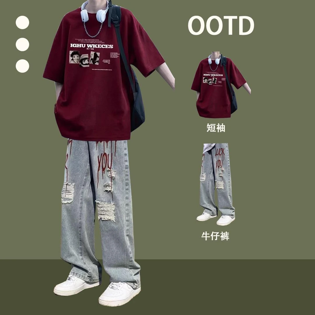 美式重磅t恤夏季套装男生短袖休闲日常潮穿搭牛仔裤痞帅一套