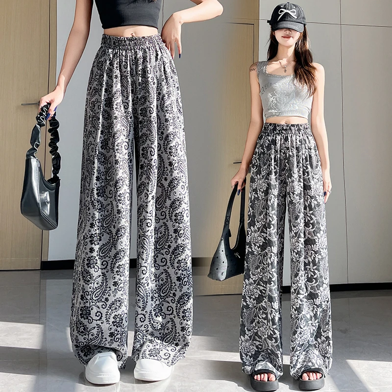 高级感印花高腰冰丝窄版阔腿裤女夏季垂感直筒宽松拖地长裤子