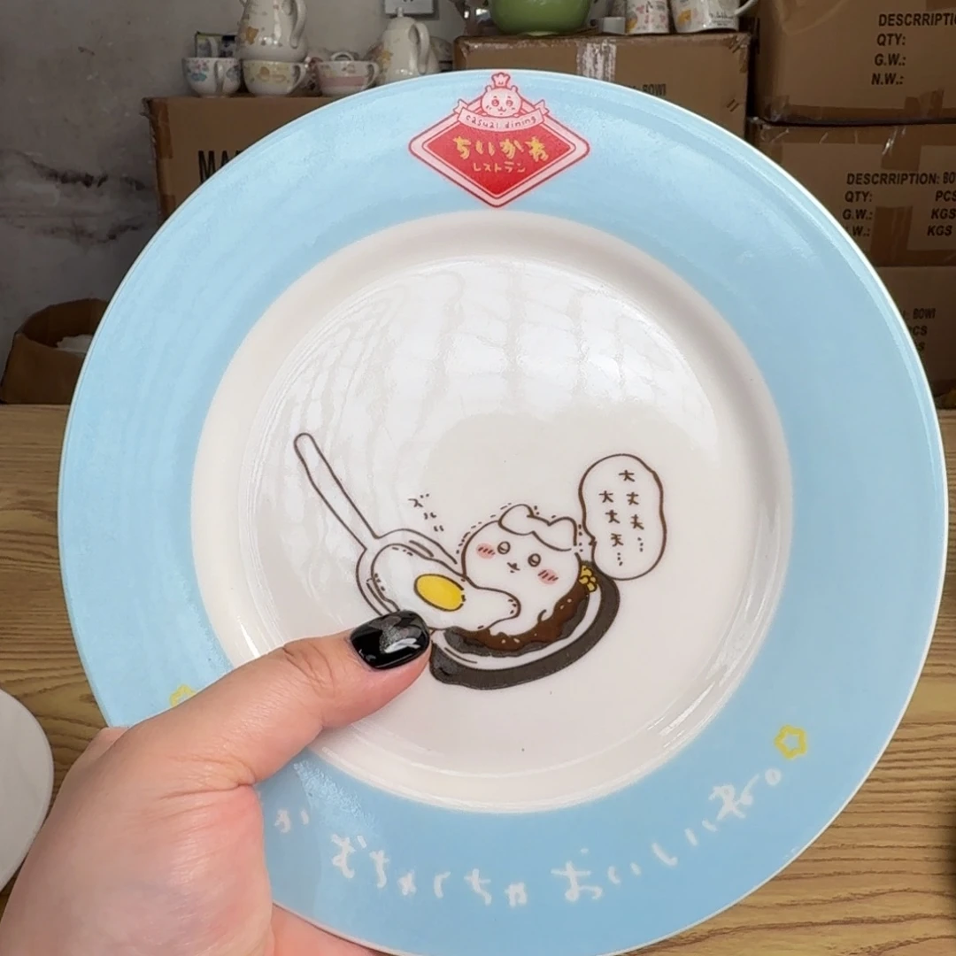 瓷片这个世界都是微瑕