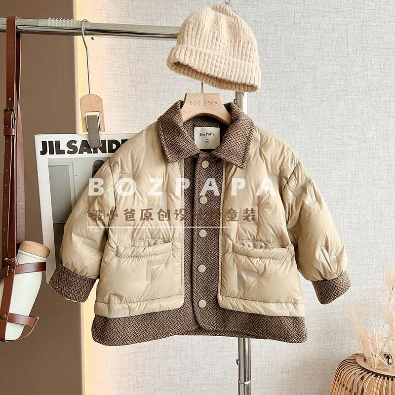 【榛果布朗尼】羽绒服2024新款冬季保暖轻薄款时髦男宝羽绒服外套