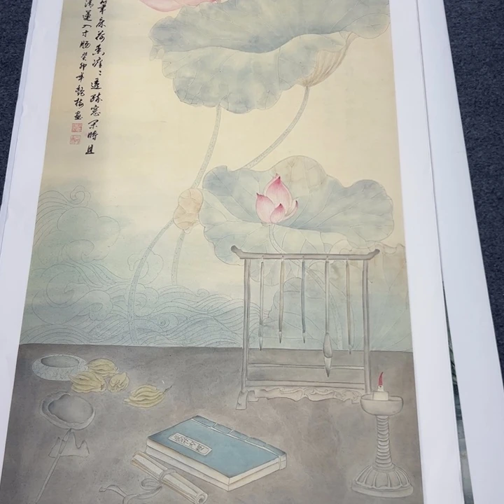 Z***8国画绘画作品请欣赏一下