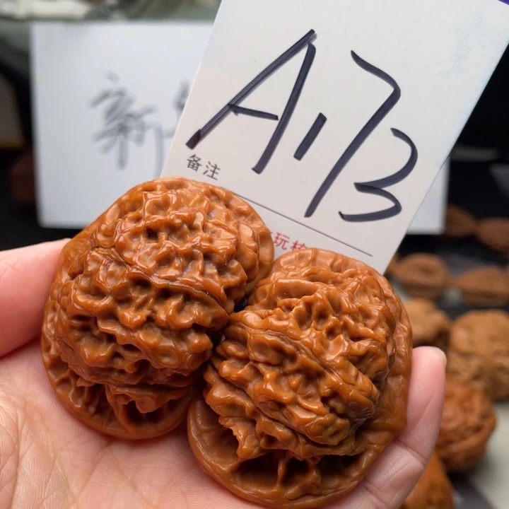 桃核把件阿*文玩核桃