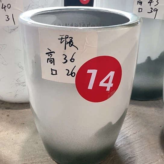 【闪购商品】高温陶瓷默认瑕疵