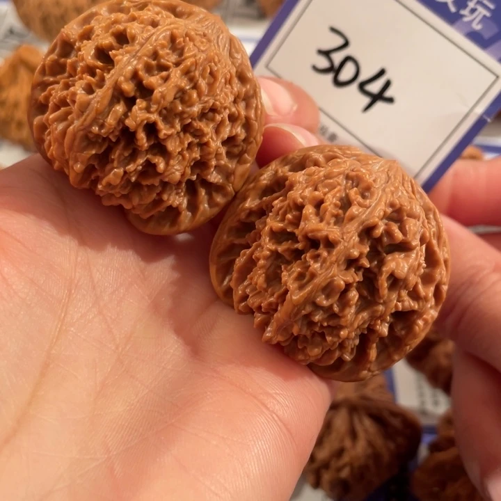 文玩核桃把件304号4.1满天星
