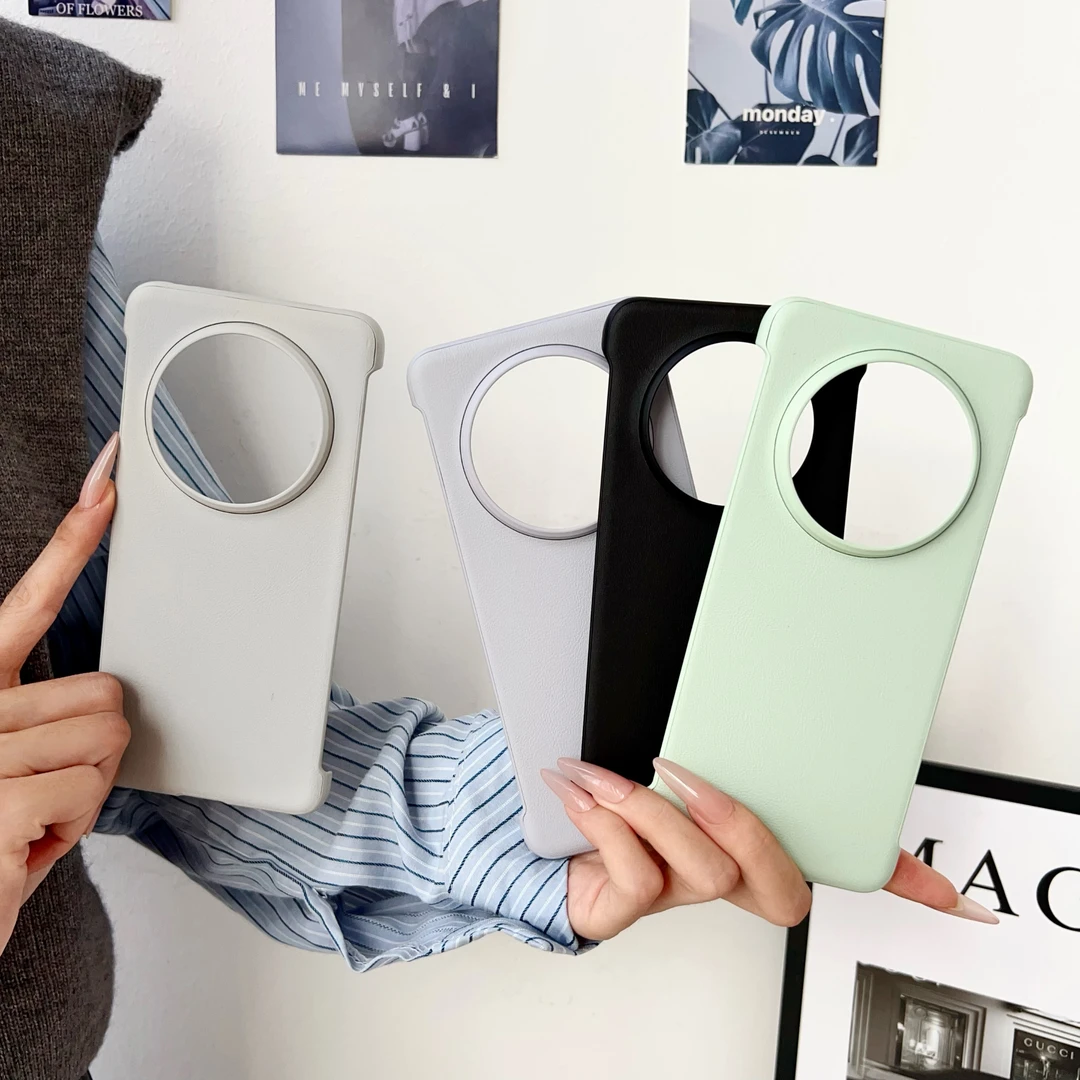 适用华为mate70pro手机壳男女款mate70保护套素皮无边框优享版潮