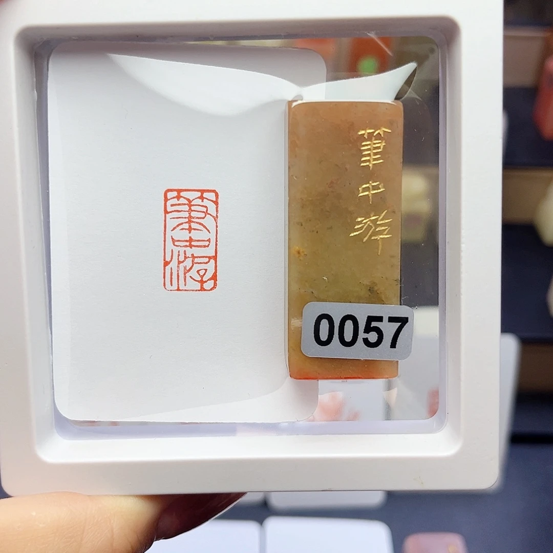 寿山石印石笔中游1×2
