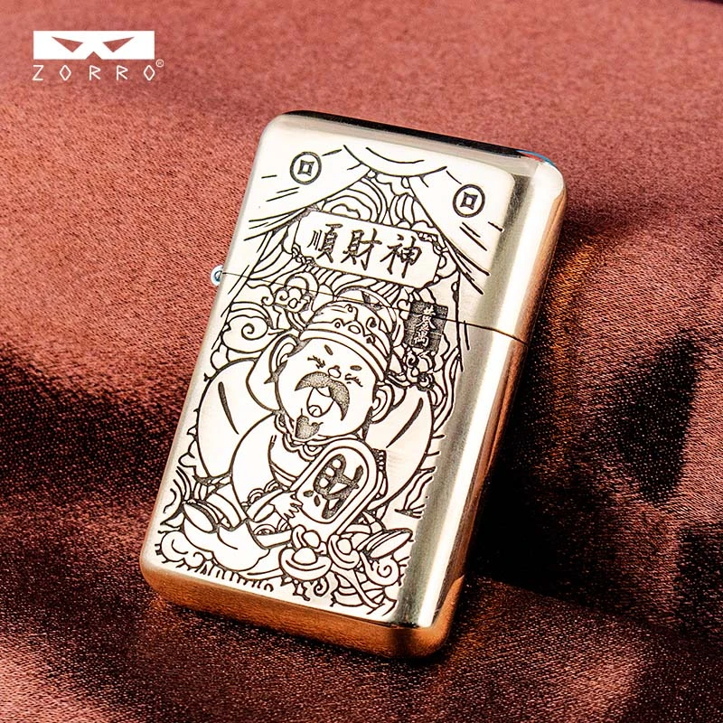zorro790原铜顺财神双面精雕煤油打火机个性创意新年送男士礼品潮