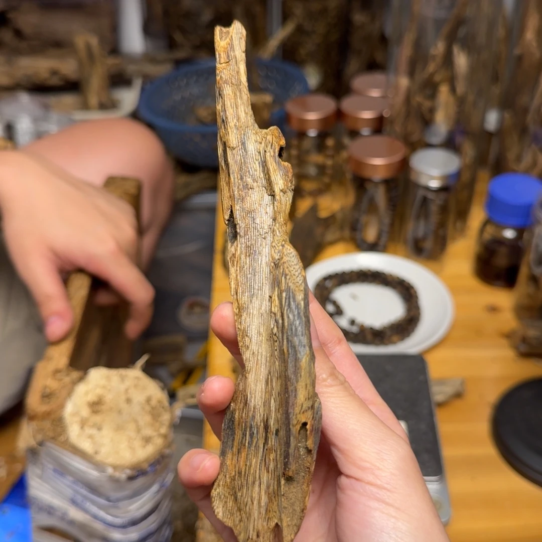 沉香碎屑沉香白棋块料24克