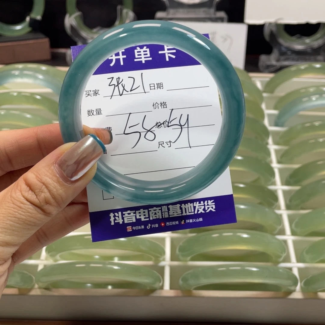 石英质玉手镯合金s****?