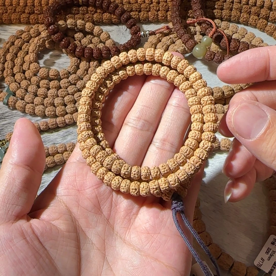 金刚菩提吊坠金蝉蛤蟆背