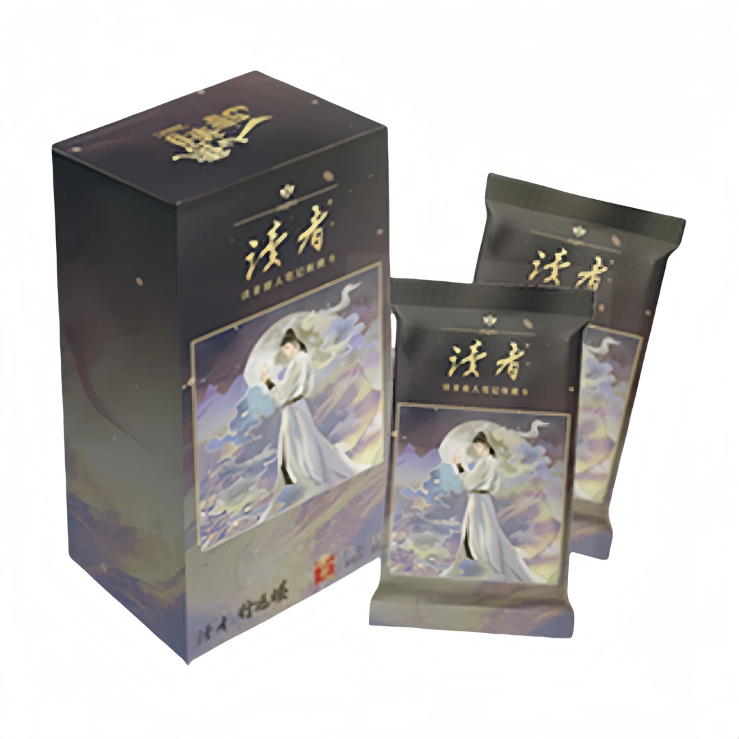 【拆盒】《读者》唐人笔记  创刊40周年收藏卡潮玩盲盒卡牌（代拆）