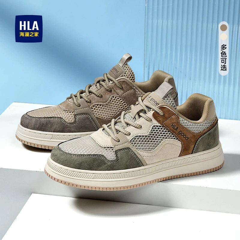 HLA/海澜之家夏季新款时尚潮流复古百搭网面镂空舒适透气板鞋男鞋