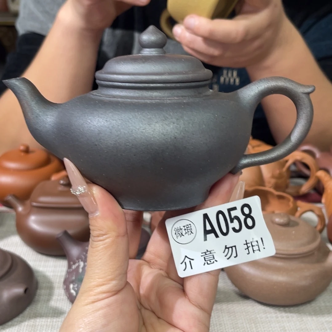 紫砂茶杯宜兴原矿紫砂精品手工