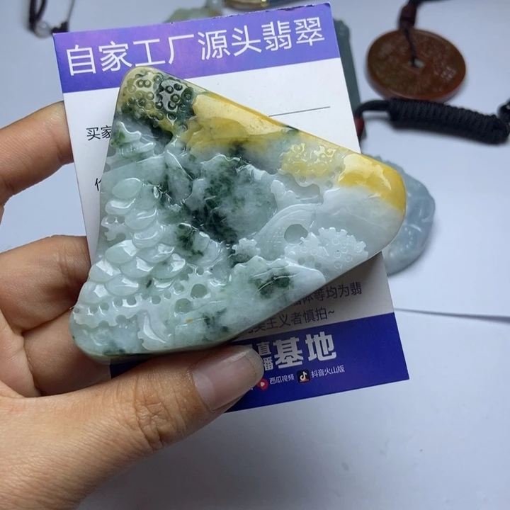 翡翠未镶嵌颈饰翡翠