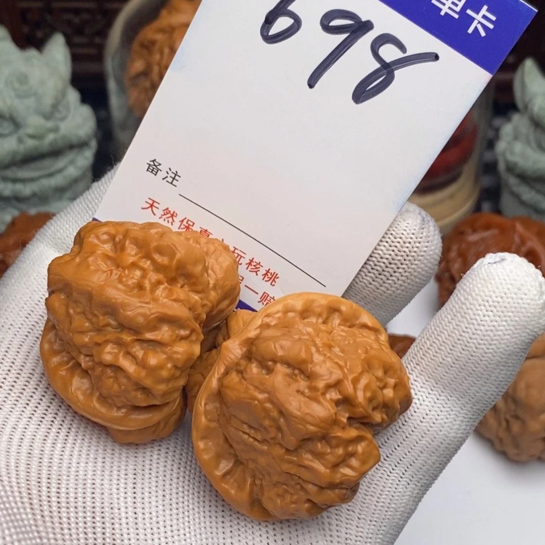 吊坠文玩核桃核桃