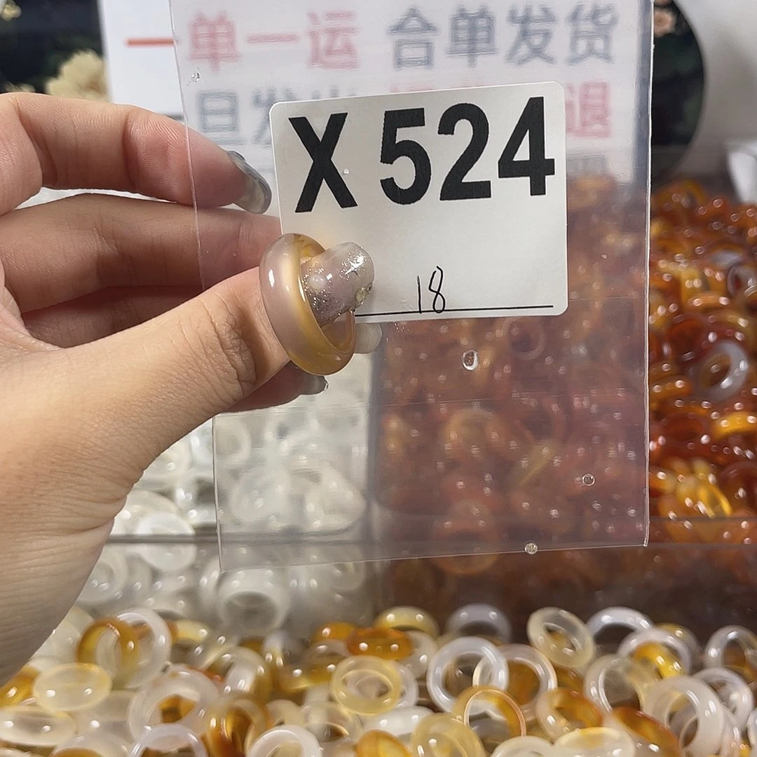未镶嵌戒指玛瑙/玉髓524