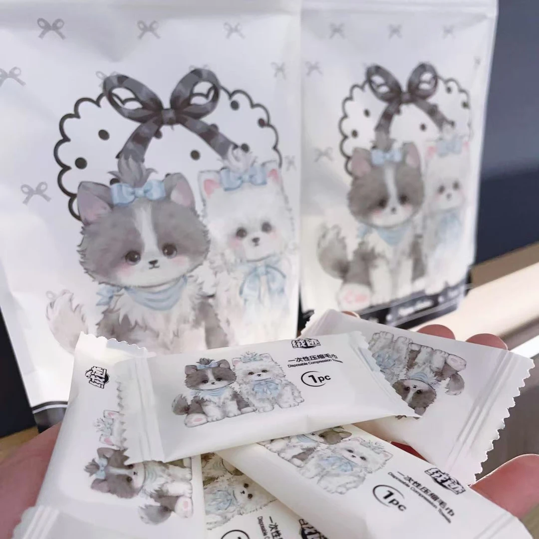 20粒压缩洗脸巾便携式随身装