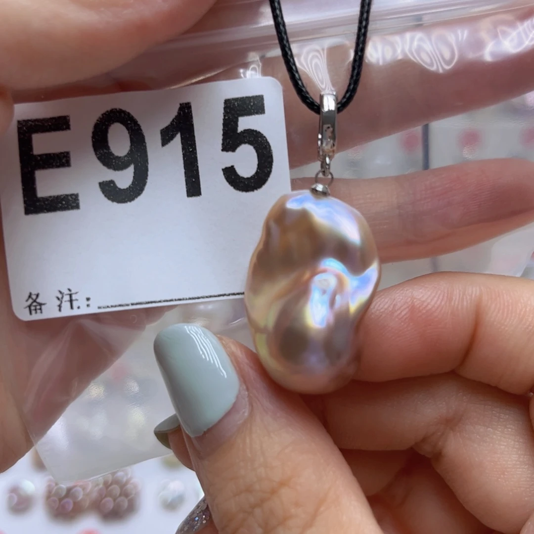 淡水珍珠未镶嵌颈饰