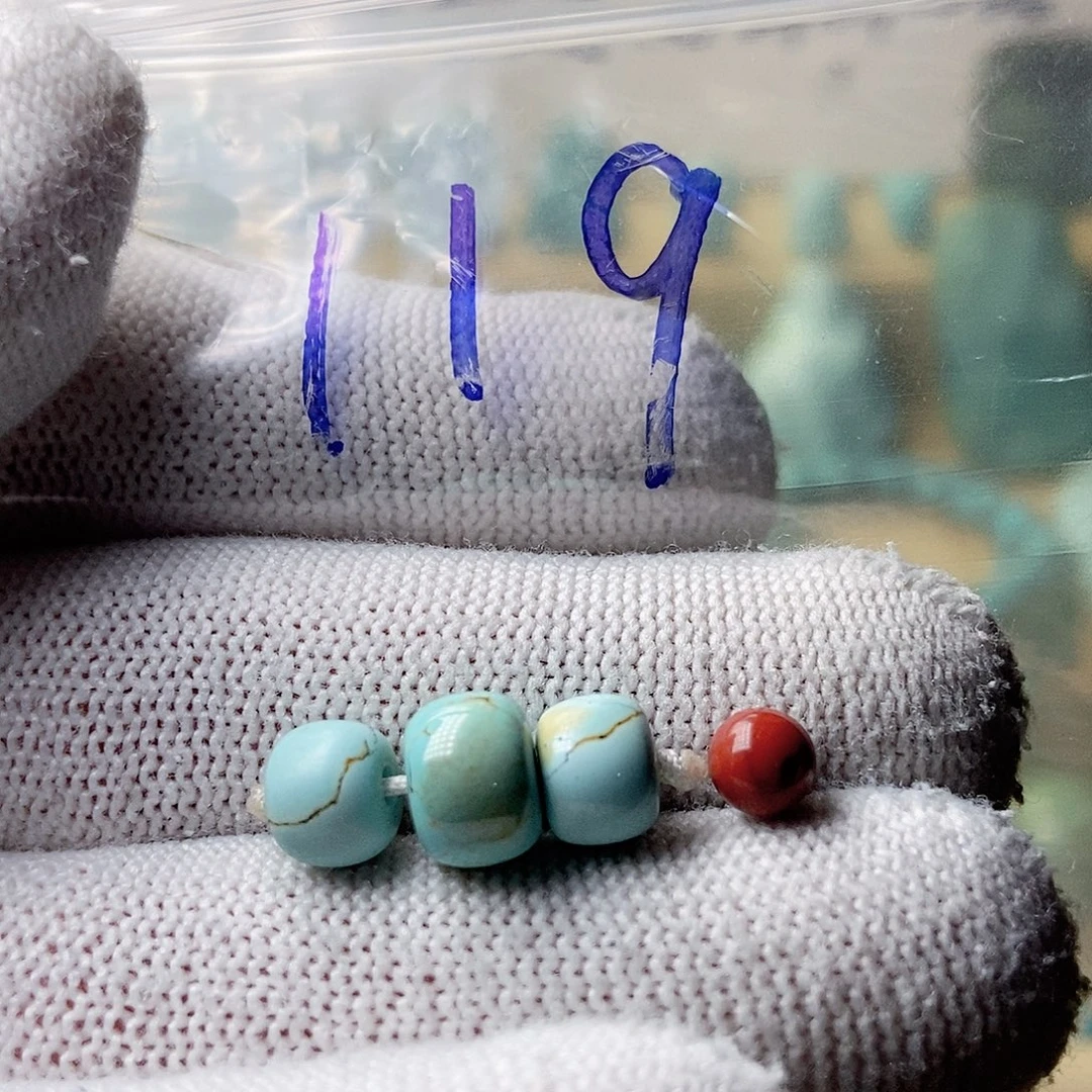 波***哥南红玛瑙未镶嵌珠宝奇石