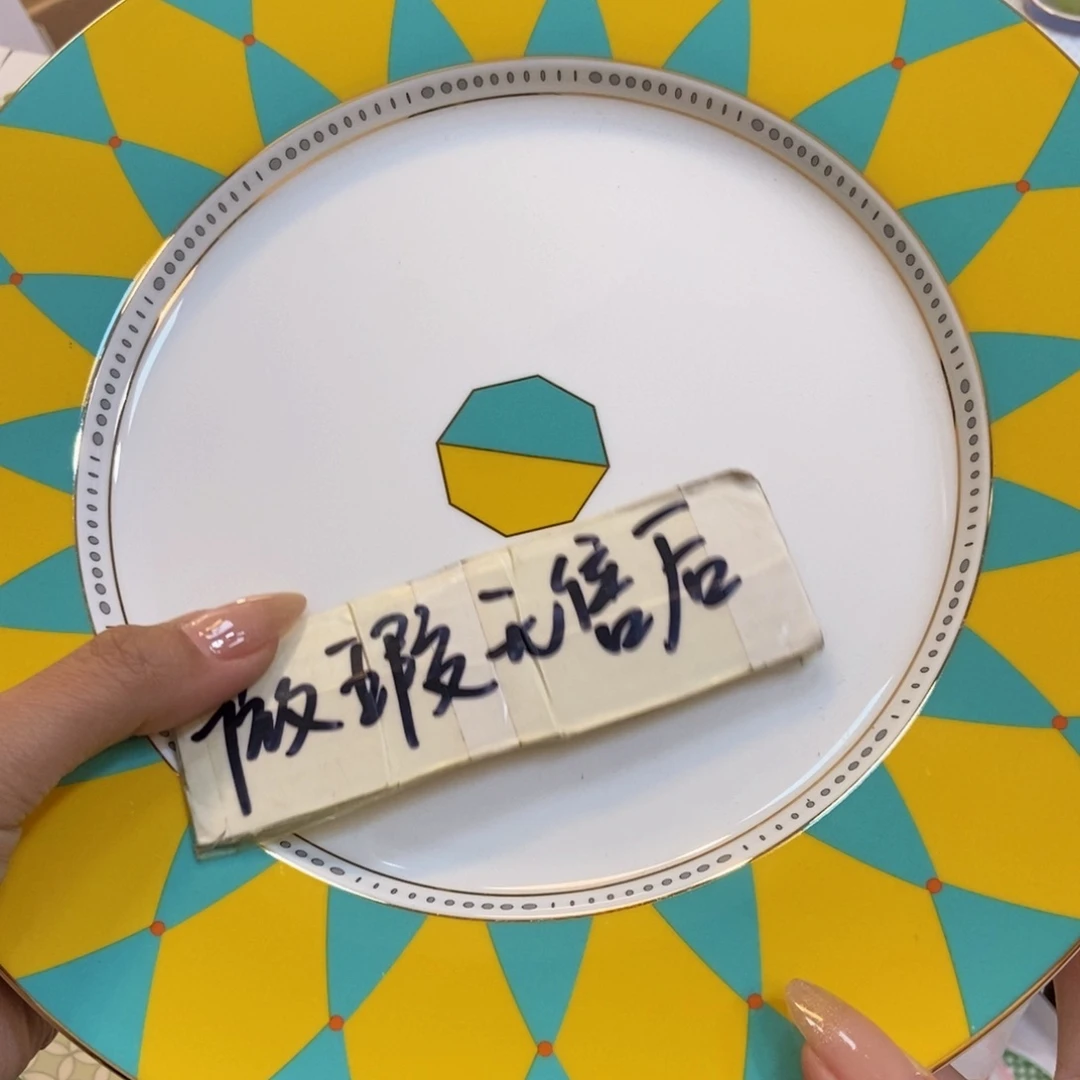 瓷两单包邮…………………………