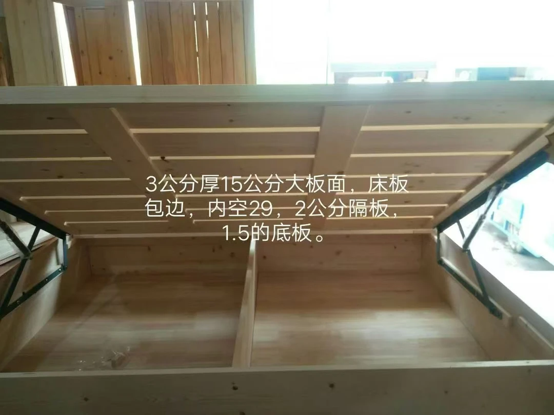 高箱定制补差价专用链接
