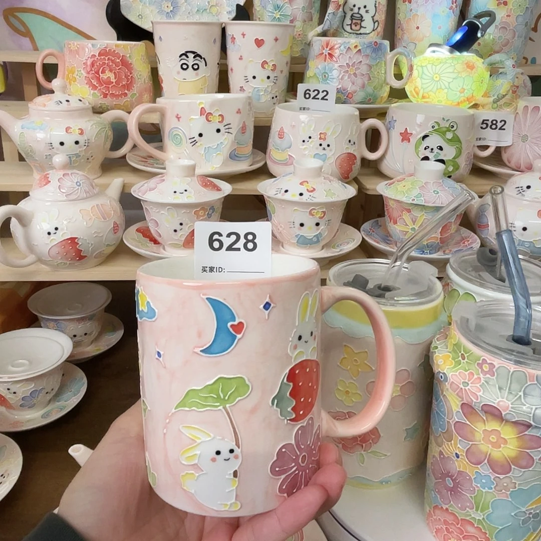 用***3瓷片628号号号号号