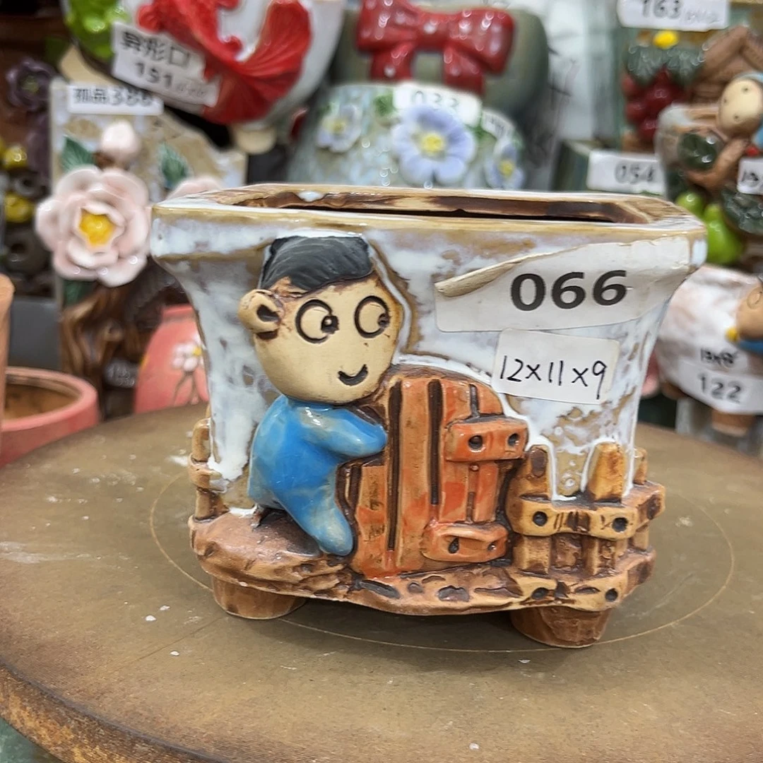 凑满15包邮发货发货