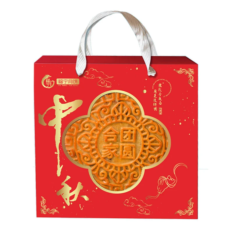福宁合家团圆五仁月饼500g/盒