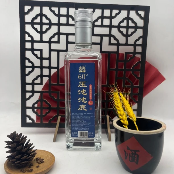 帝酝贡【压池池底酒】33小窖池古法六粮酿造发酵240天浓香型60度500