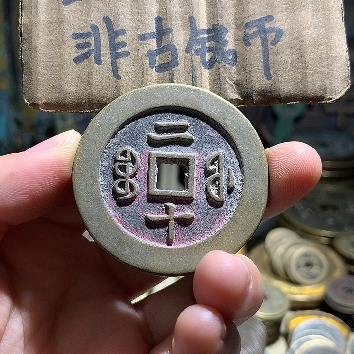 铜现代工艺品老铜翻砂