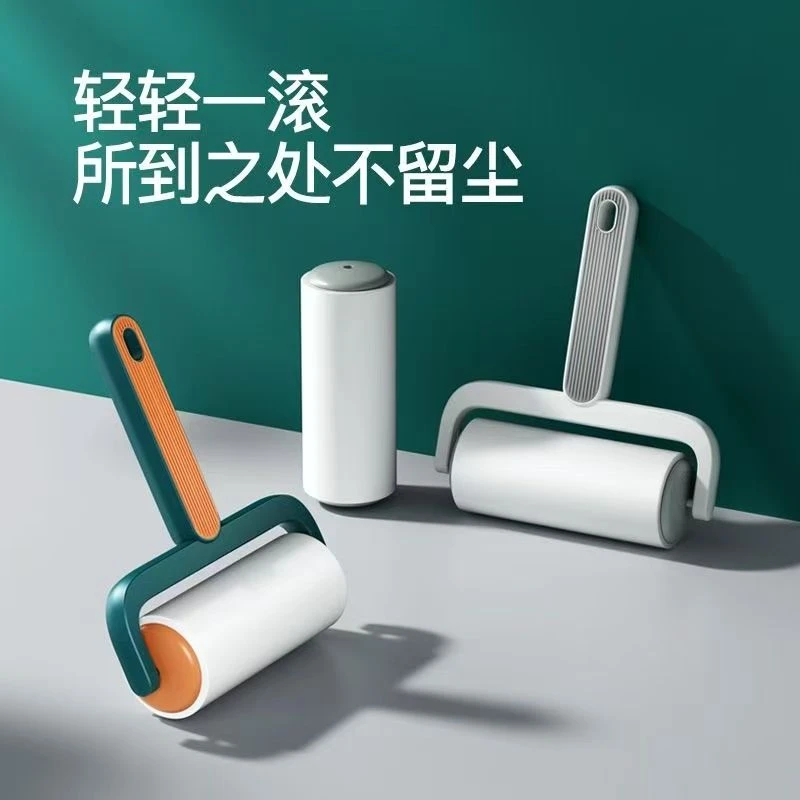 【1器共8卷纸】直纹粘毛器可撕式替换卷纸头发毛发清理神器强力粘性
