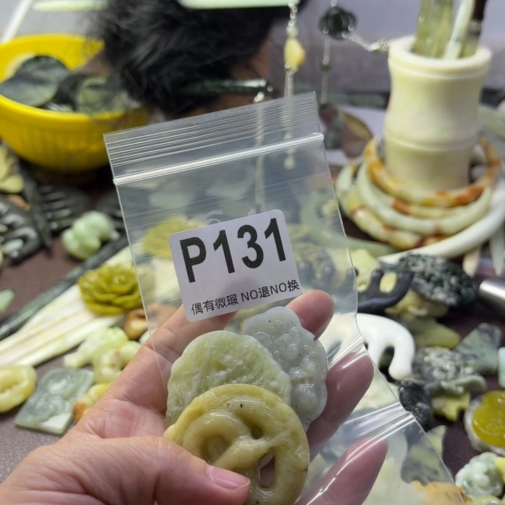 蛇纹石玉发饰合金丝**缘