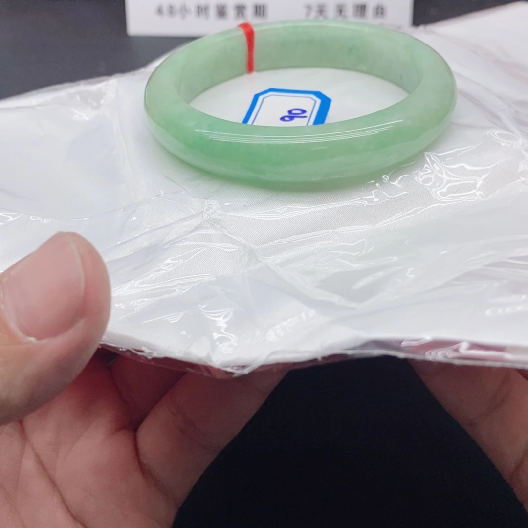 岁***好岫玉未镶嵌手镯翡手镯90