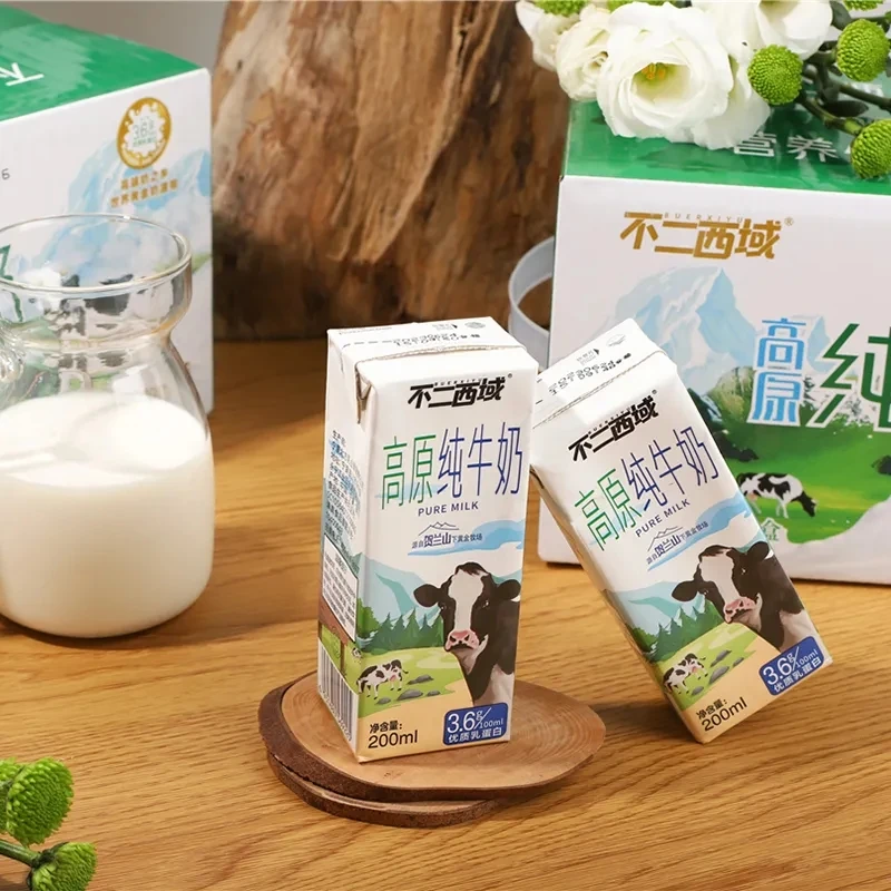 不二西域 【新日期】3.6g蛋白高钙纯牛奶200ml*12盒*3箱