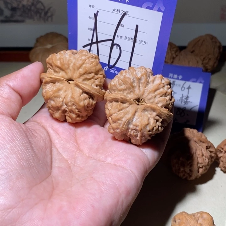 把件文玩核桃一****汉我也不a 61