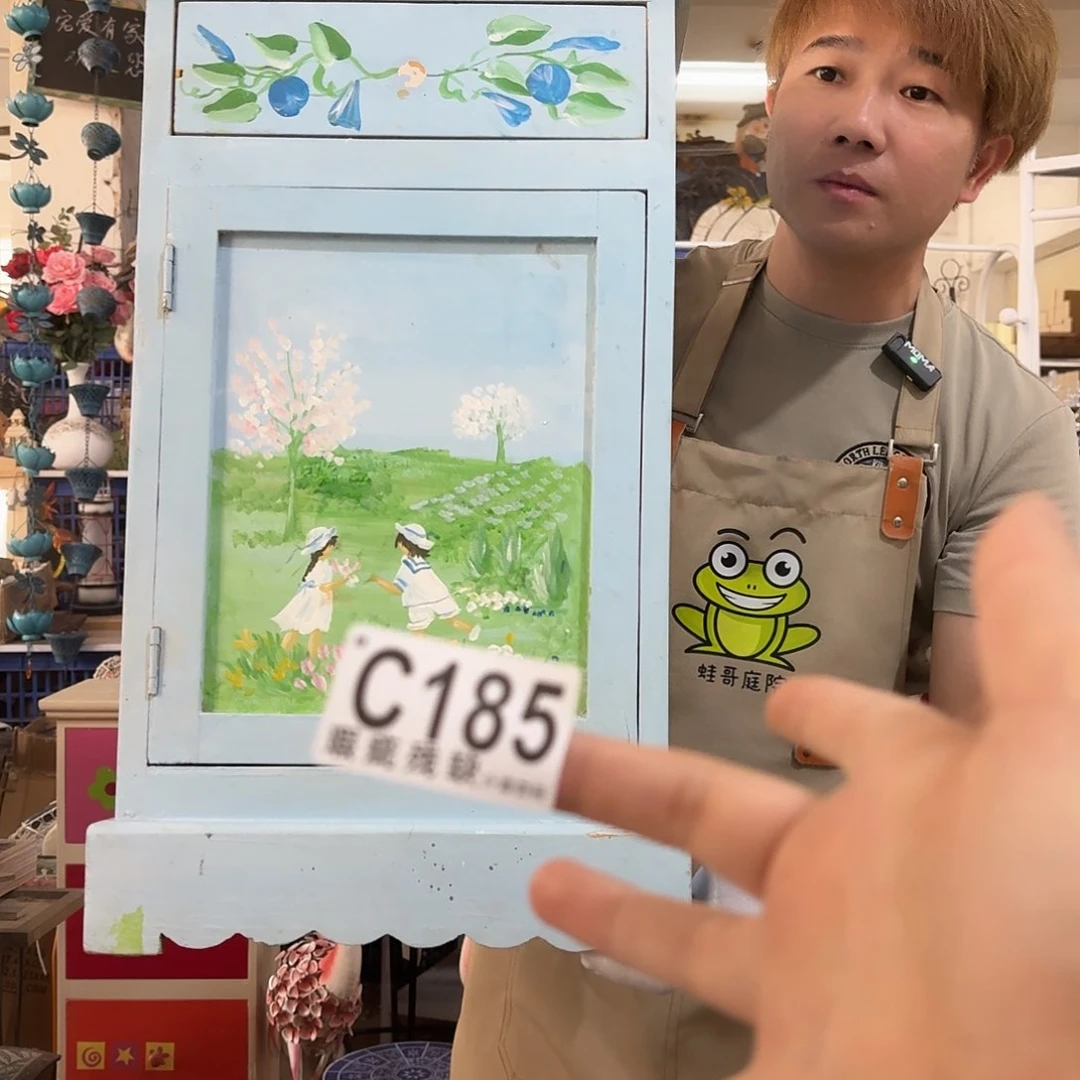 核桃木/黑胡桃（胡桃木）