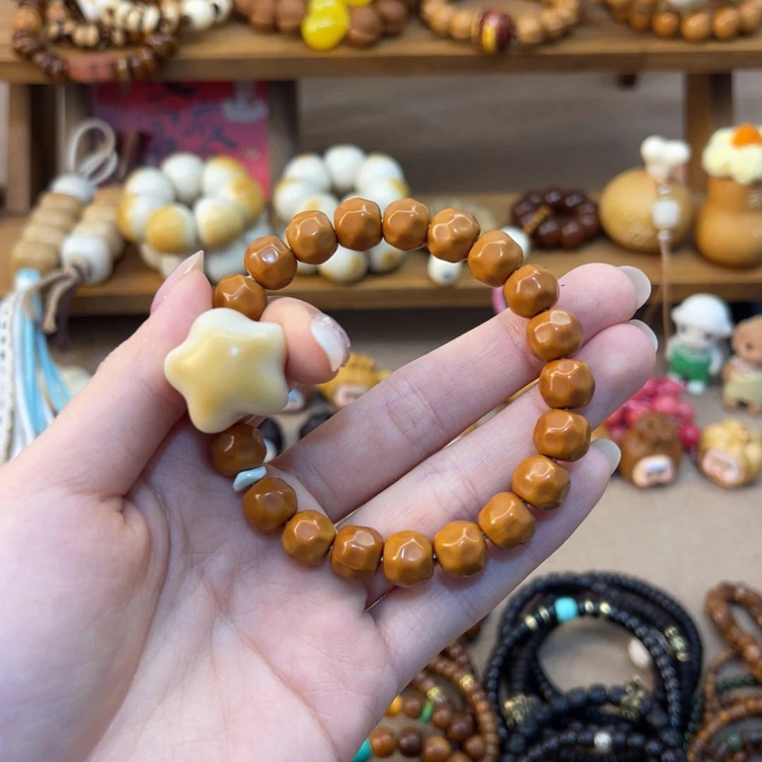 *****猴头核桃手串奶酪珠