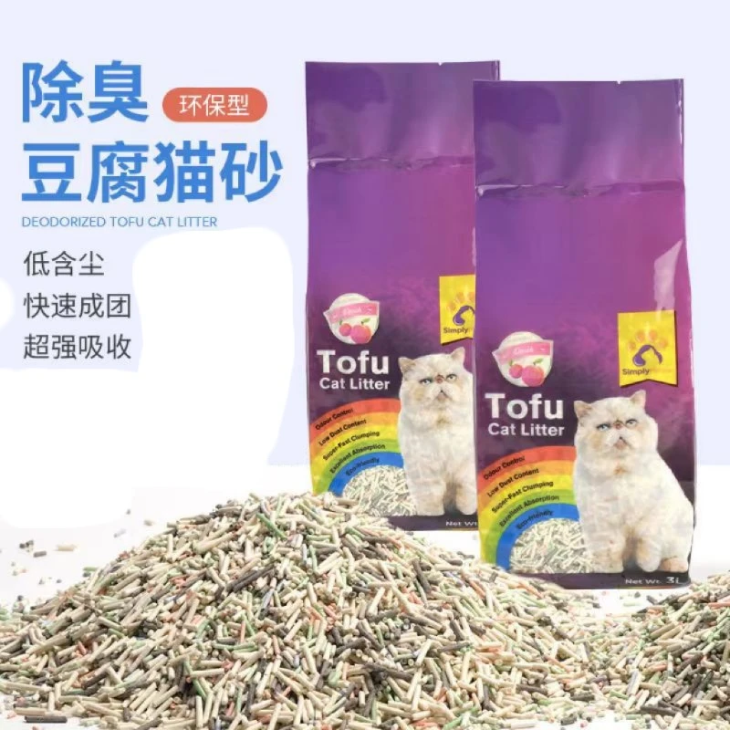 纯豆腐猫砂吸水快结团快可冲豆腐易溶水除臭宠物猫砂粉尘低宠