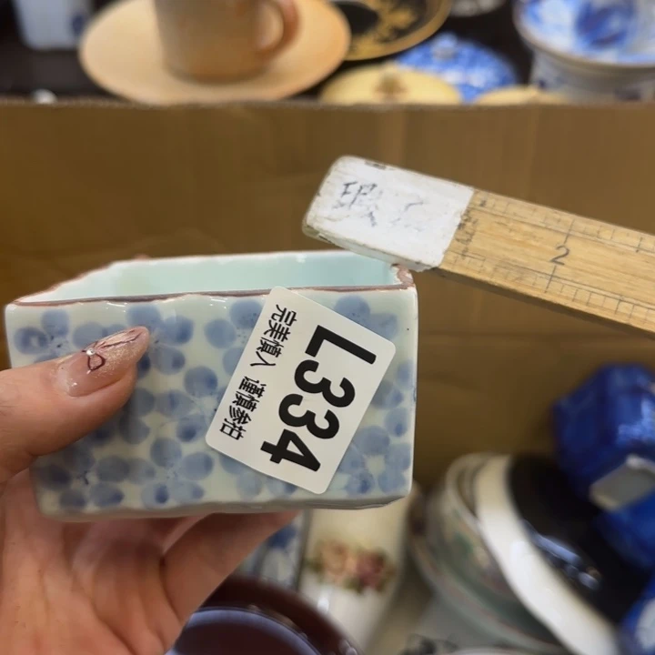 瓷片?*双哈哈哈哈哈哈哈