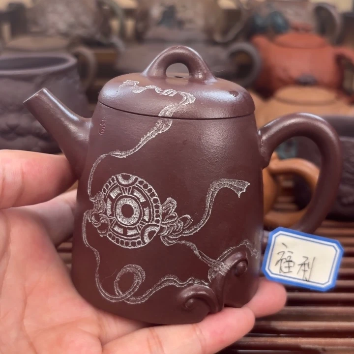 紫砂茶壶赤龙原矿老紫泥160c