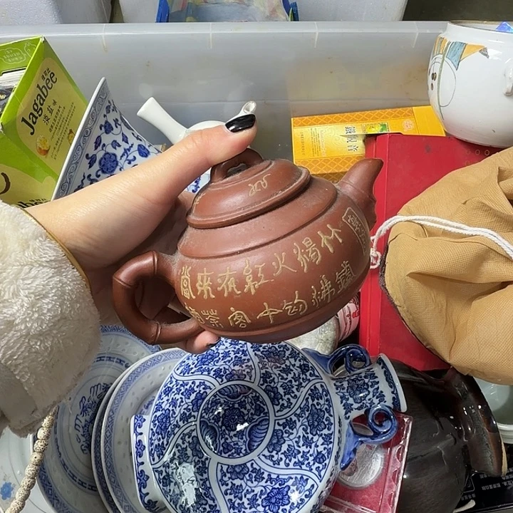 用***9民俗物件杂项专拍