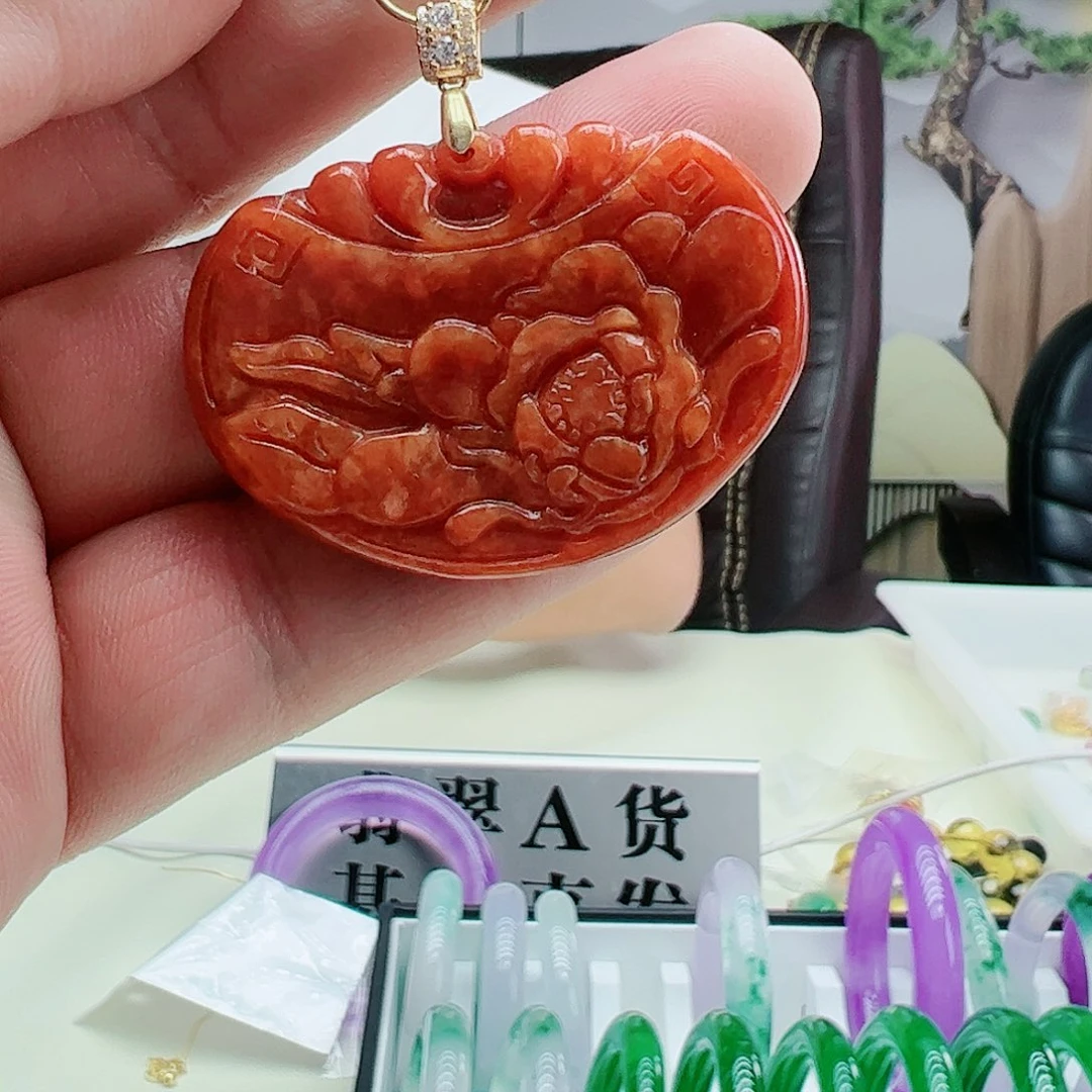 翡翠吊坠(赠链)银S925镶嵌