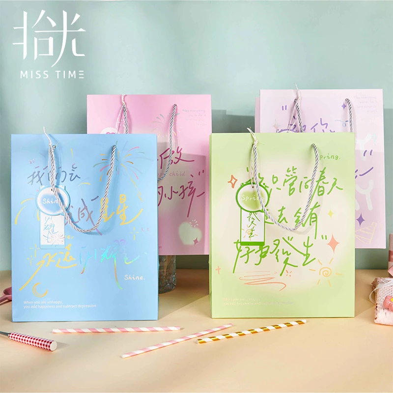 拾光创意纸手提袋设计感伴手礼品袋烘焙咖啡奶茶外卖打包纸袋